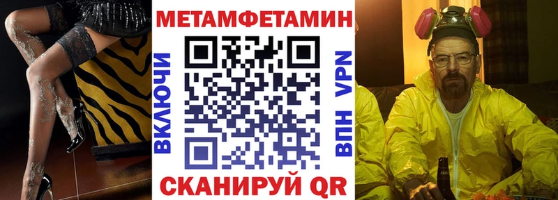 магазин  наркотиков  Кольчугино  Amphetamine Premium 