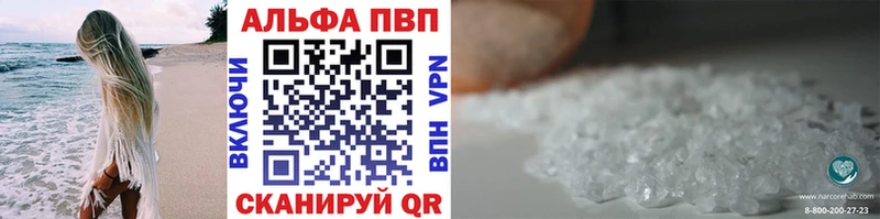 блэк спрут рабочий сайт Кольчугино мориарти официальный сайт A PVP СК КРИС
