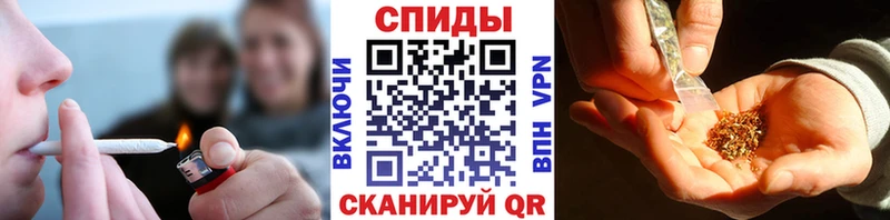 наркотики  Кольчугино  Бутират BDO 