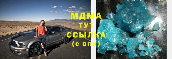 мет Алзамай