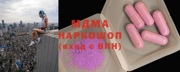винт Алексеевка