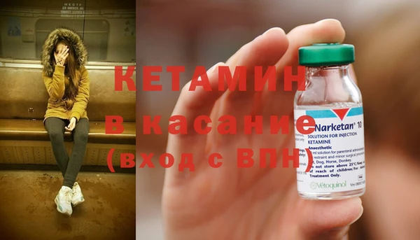 винт Алексеевка