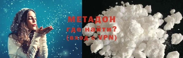 мет Алзамай