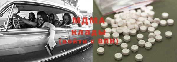 мет Алзамай