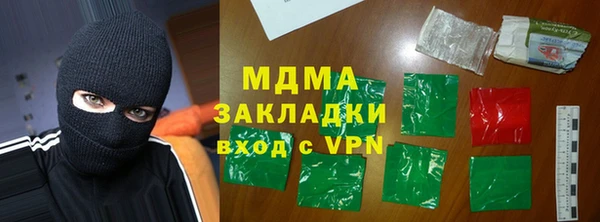 мет Алзамай