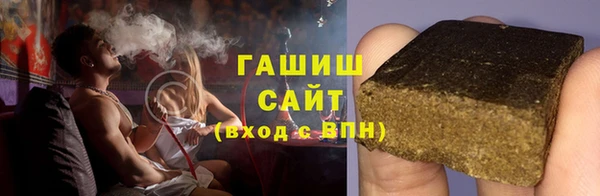 мет Алзамай