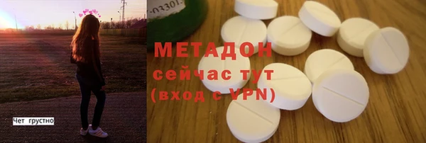 мет Алзамай