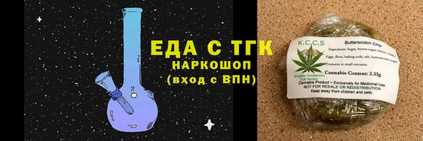 мет Алзамай