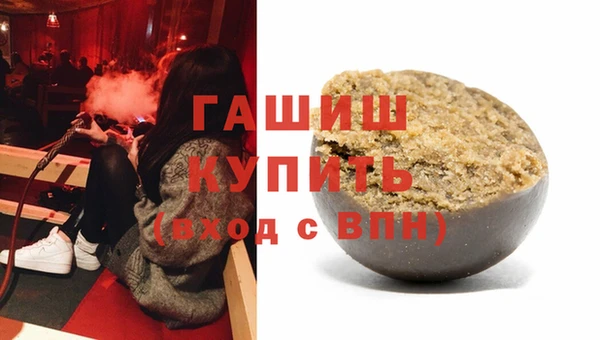 мет Алзамай