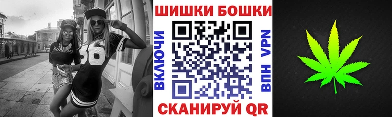 нарко площадка какой сайт  Кольчугино  Марихуана White Widow 